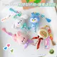 Shaker Keychain Manufacturer Sewing RanHong Company 1