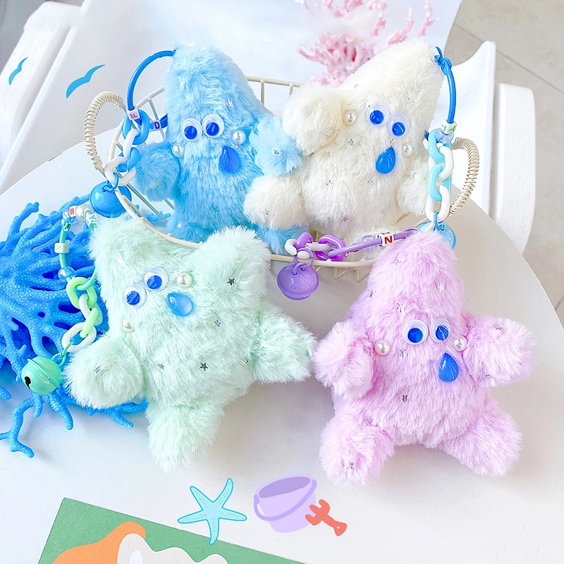 Deep Hidden BLUE Series Fabric Doll Buckle Undersea Star Keychain Accessory Plush Pendant RANHONG 1