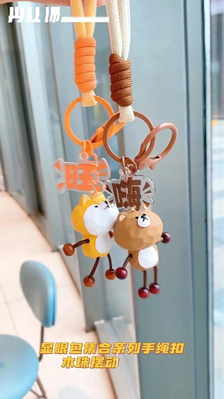 Wholesale conspicuous bag collection series hand rope clasp wooden beads swing small animal accessories resin hanging RANHONG 1