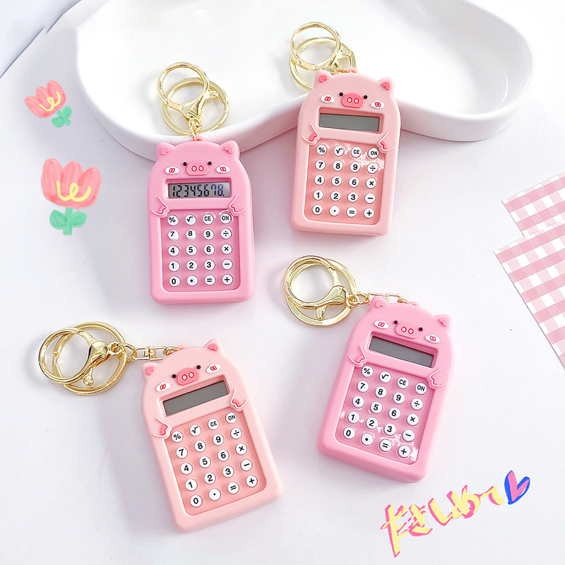 Small Desktop Keychain Practical GadgetsPink Pig SeriesPink Pig Computer Keychain Accessory ...