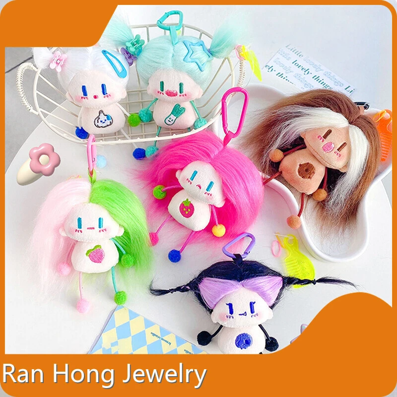 Plastic Keychain Manufacturers - - RanHong 1