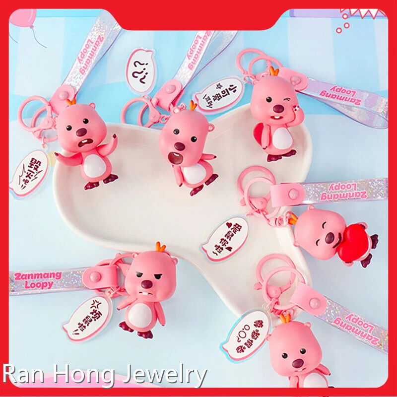 OEM Keychain Manufacturers RanHong 1