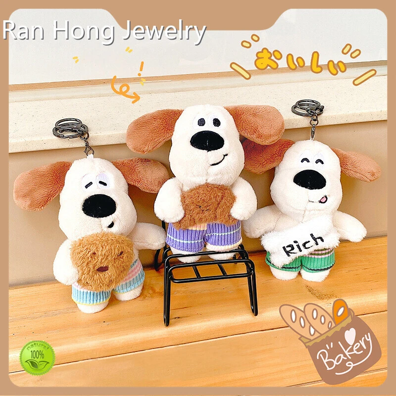 Plush Dog Keyring - - RanHong 1