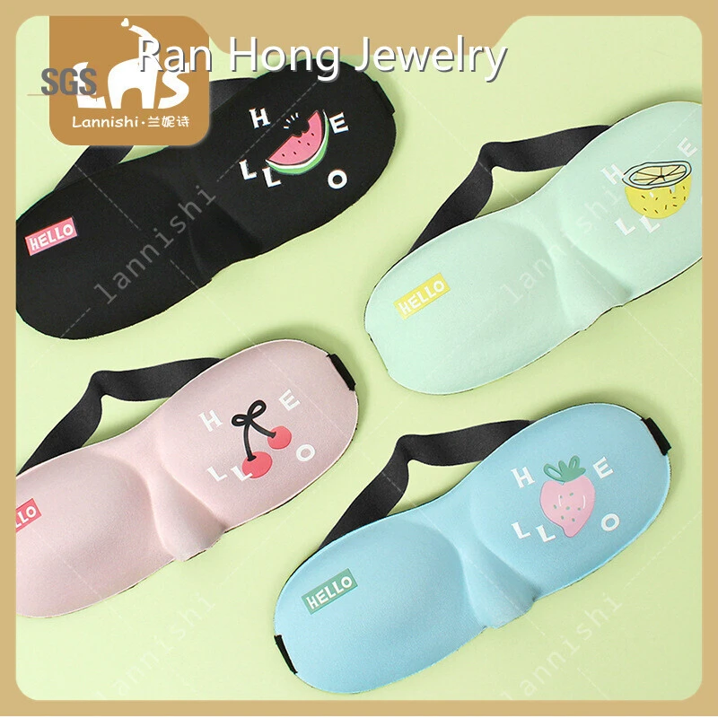 Shaker Keychain Manufacturer RanHong Brand 1