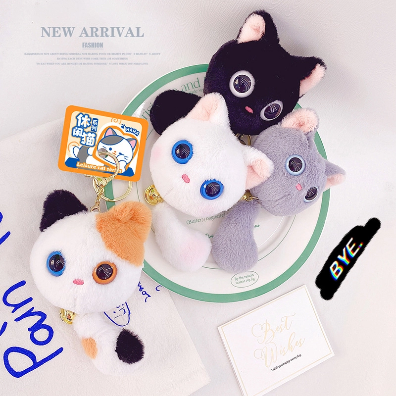 OEMfluffy Teddy Bear Keyring 2