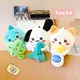 Small Stuffed Animal Keychain Maker 2