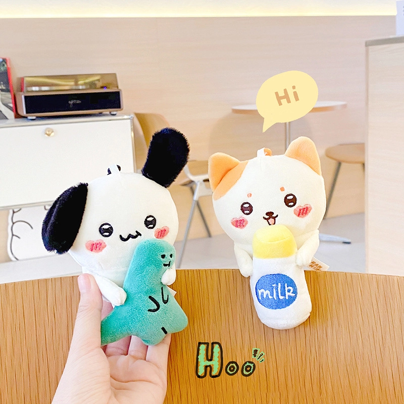 Small Stuffed Animal Keychain Maker 5