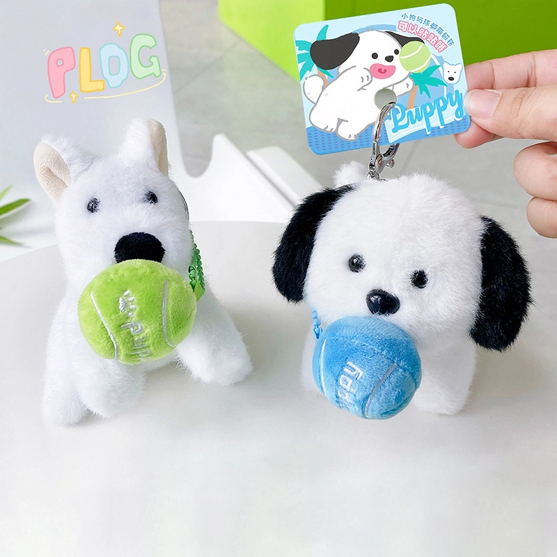 Factory Price Keychain Plush Toy Price List 2