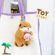 Quality Mini Plush Keychain-1 6