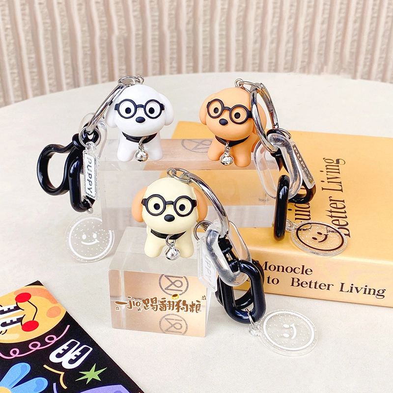 Latte bagel glasses repair dog keychain male personality car key chain pendant fashion simple bag charm RANHONG 1