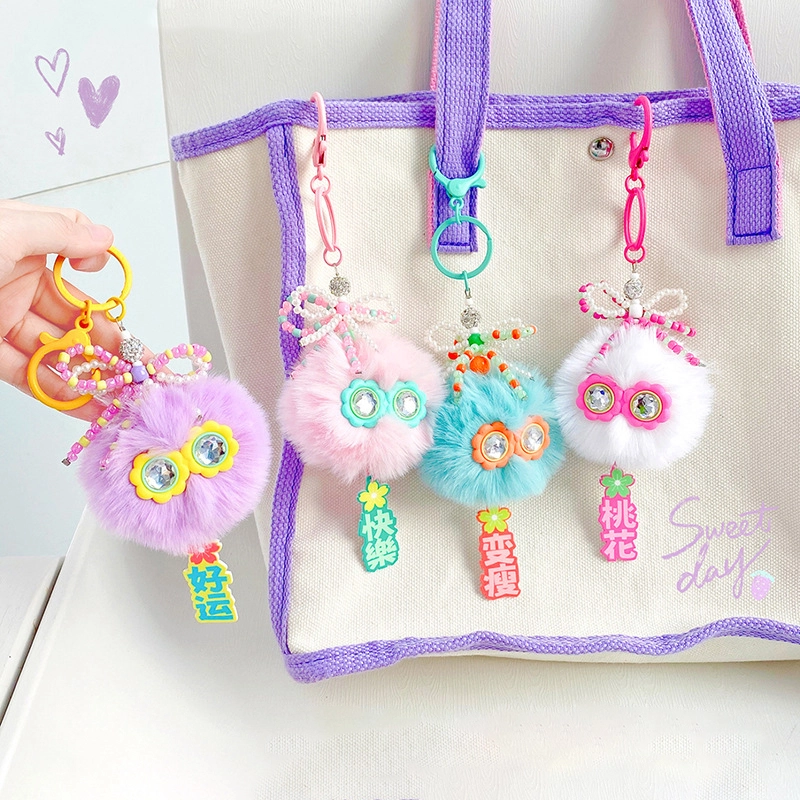 Wholesale hide the spring into the pocket lucky starlight plush doll keychain cute fun cute girls bag charm RANHONG 1