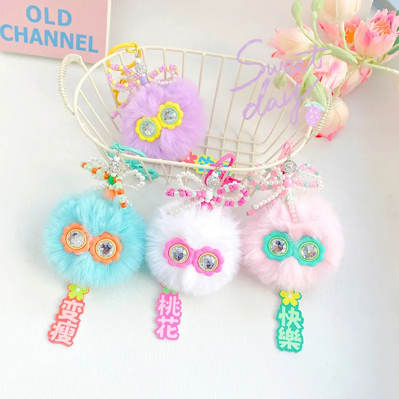 Hot Selling Keychain Ring Manufacturers Price List 3