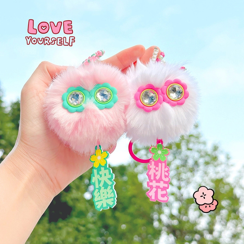 Hot Selling Keychain Ring Manufacturers Price List 4