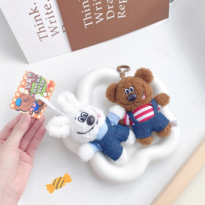 Buyplush Animal Keyring 2