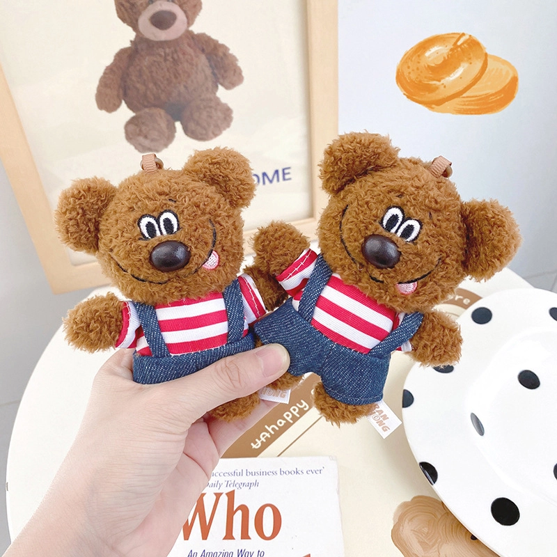 Buyplush Animal Keyring 3