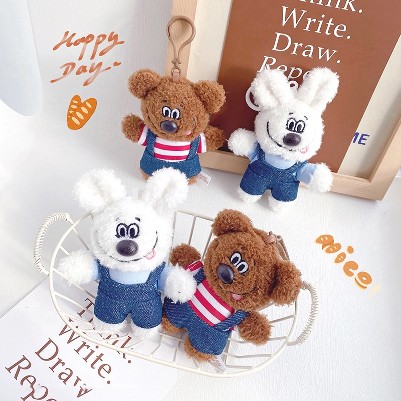 Buyplush Animal Keyring 4