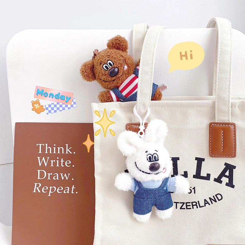 Buyplush Animal Keyring 5