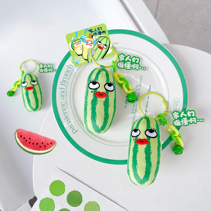 Lanisi - family people who understand ah fabric doll buckle God annoying small things (watermelon) keychain accessories pendant RANHONG 1