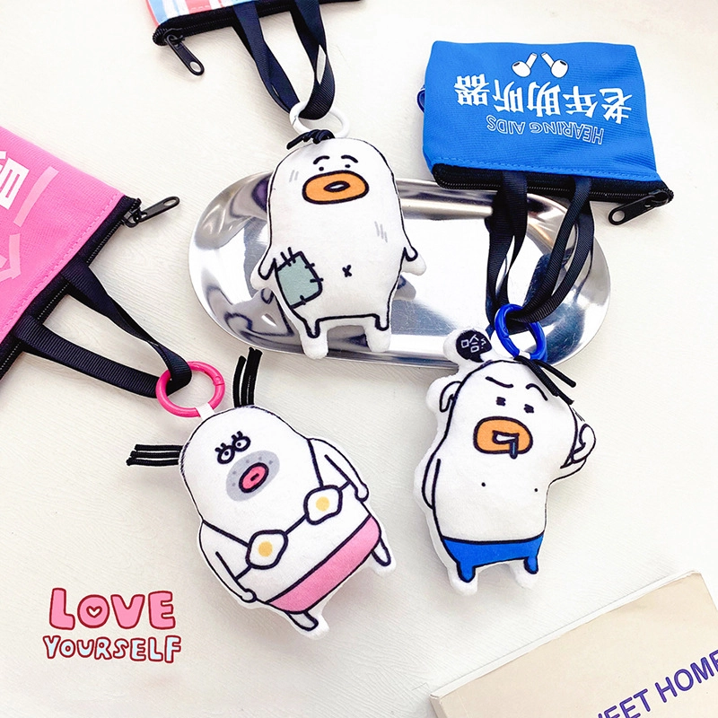 Plush Toy Keychain by RanHong 3