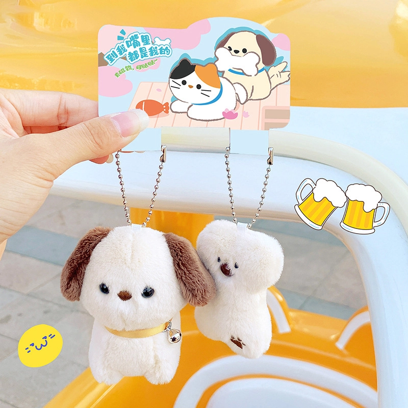 Factory Price Pvc Keychain Manufacturers Price List 3