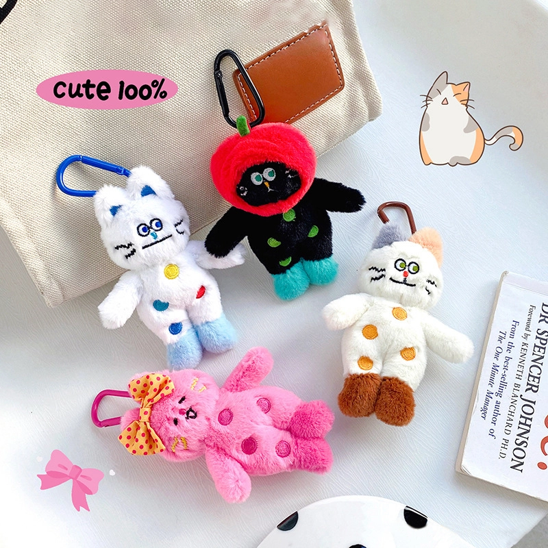 RanHong Mini Stuffed Animal Keychains Distributor 2