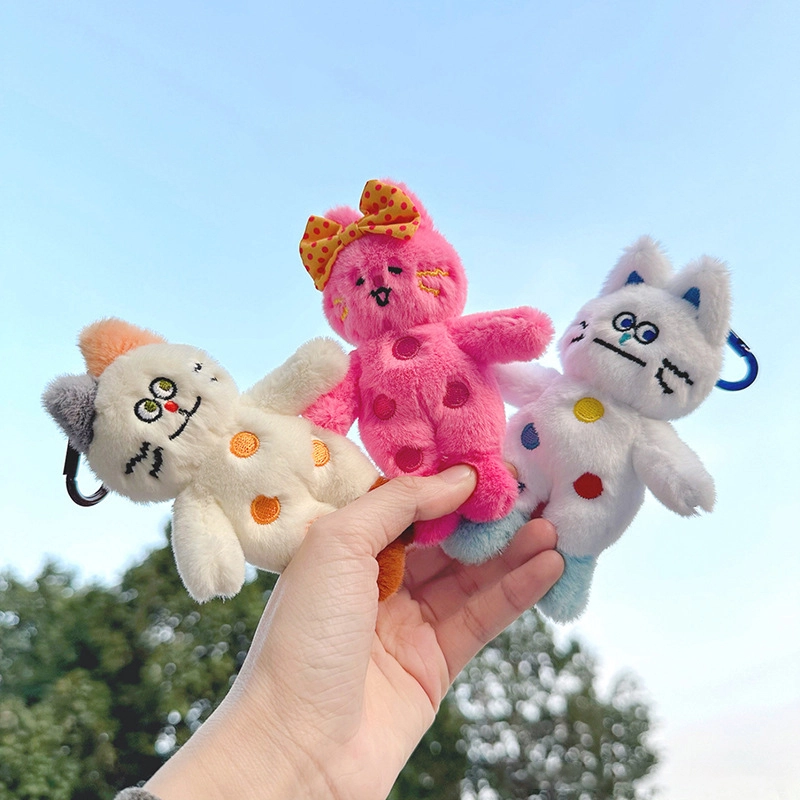 RanHong Mini Stuffed Animal Keychains Distributor 4