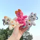 RanHong Mini Stuffed Animal Keychains Distributor 4