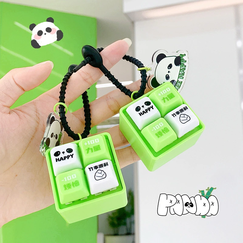 Wholesale Shaker Keychain Manufacturer Shaker Keychain Manufacturer Company-1 4