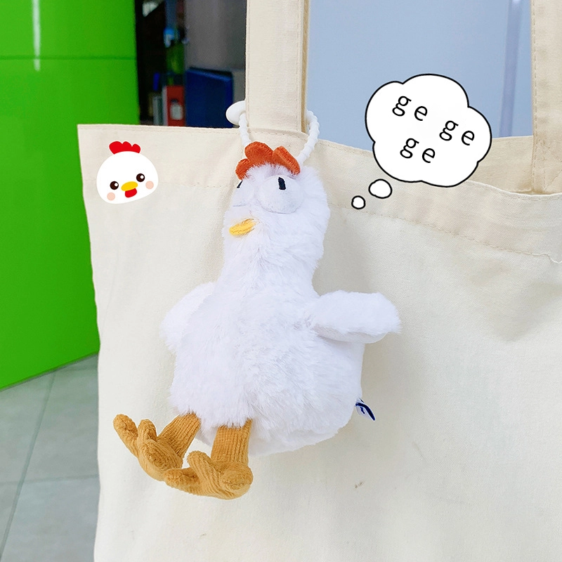 Custom Made Keychain Soft Toy Price List 3