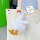 Custom Made Keychain Soft Toy Price List 3