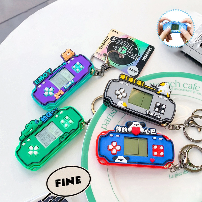 Personalised keychain pendant COOL tide cool teasing word game machine mobile phone rope car key men and women backpack charm RANHONG 1