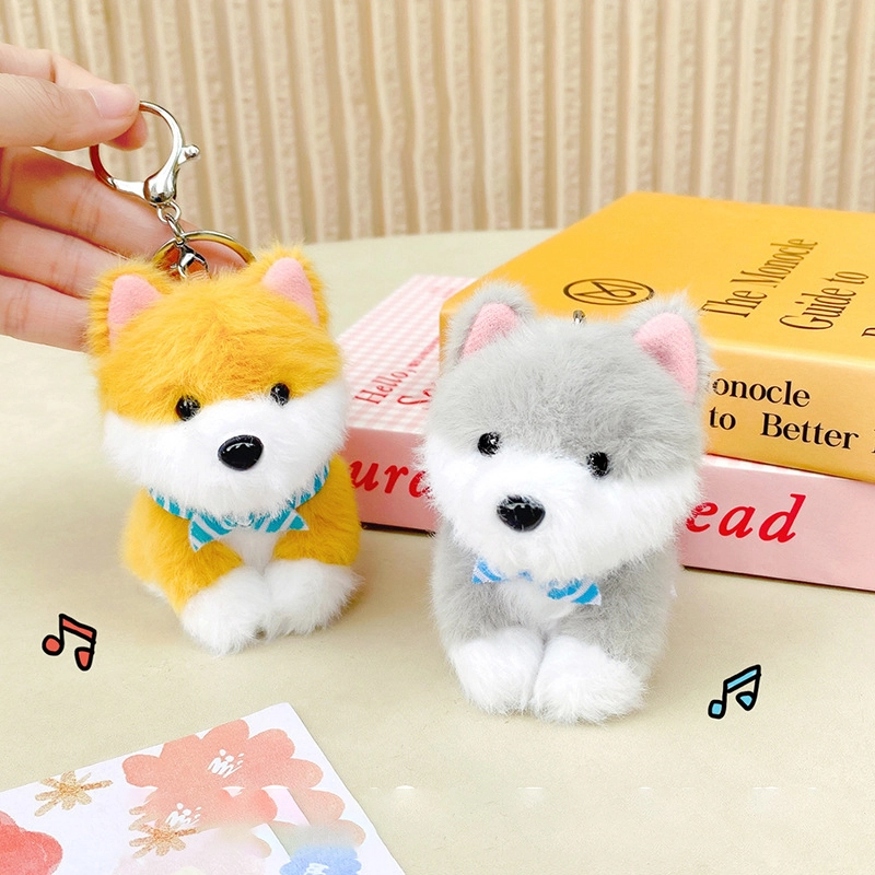 Personalised Cartoon Travelling Shiba Inu Plush Doll Keychain Bookbag Pendant Shop Scratcher Latte Bagel Series RANHONG 1