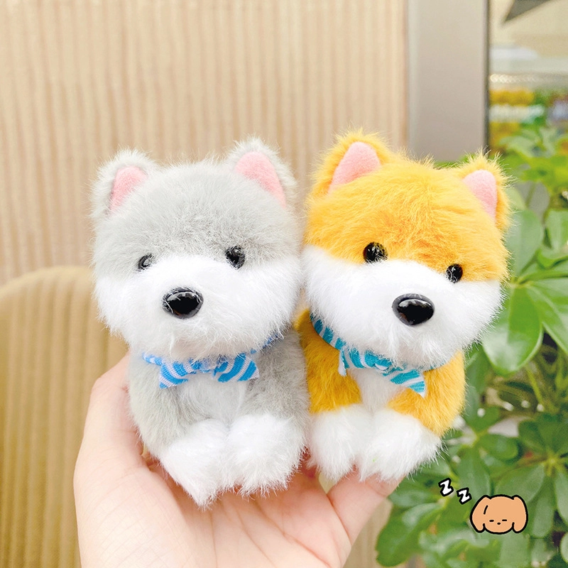 Plush Dog Keyring Manufacturer 2