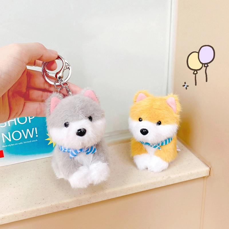 Plush Dog Keyring Manufacturer 3