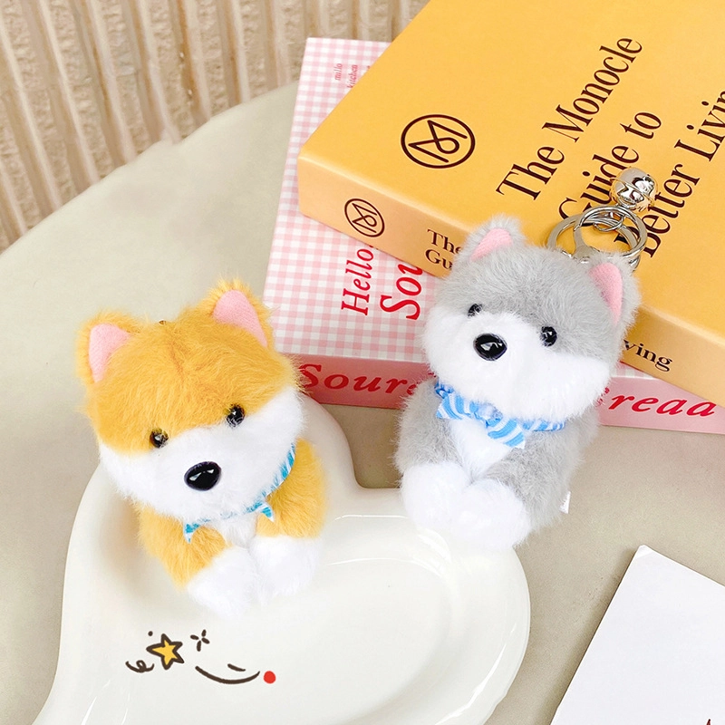 Plush Dog Keyring Manufacturer 4