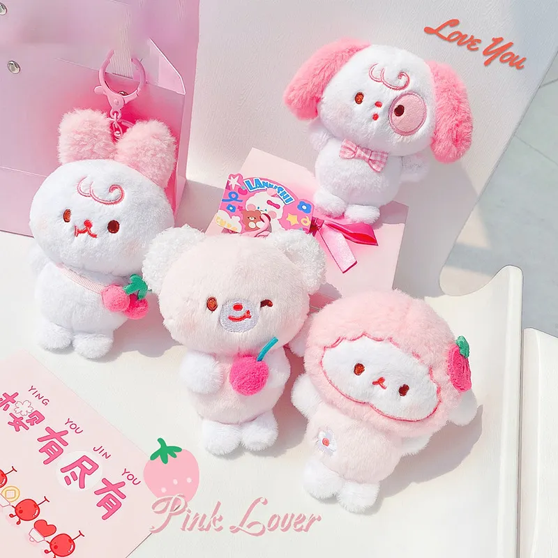 RanHong Cuddly Toy Keyrings Cuddly Toy Keyringsmaker 2