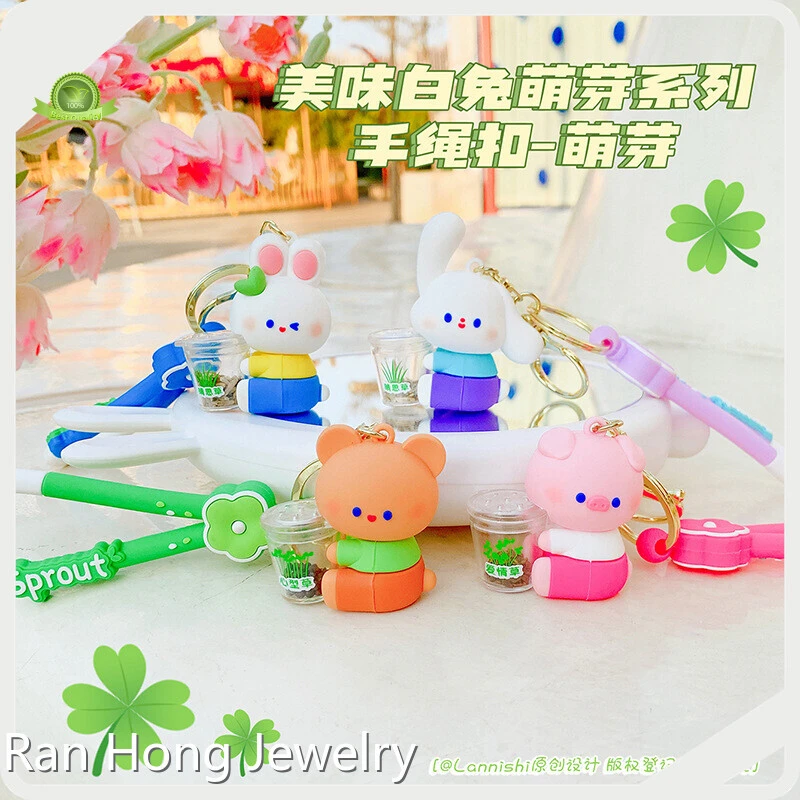 Soft Pvc Keychain Manufacturer 1