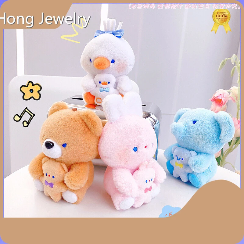 Keychain Stuffed Toy RanHongSupplier 1