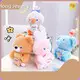 Keychain Stuffed Toy RanHongSupplier 1