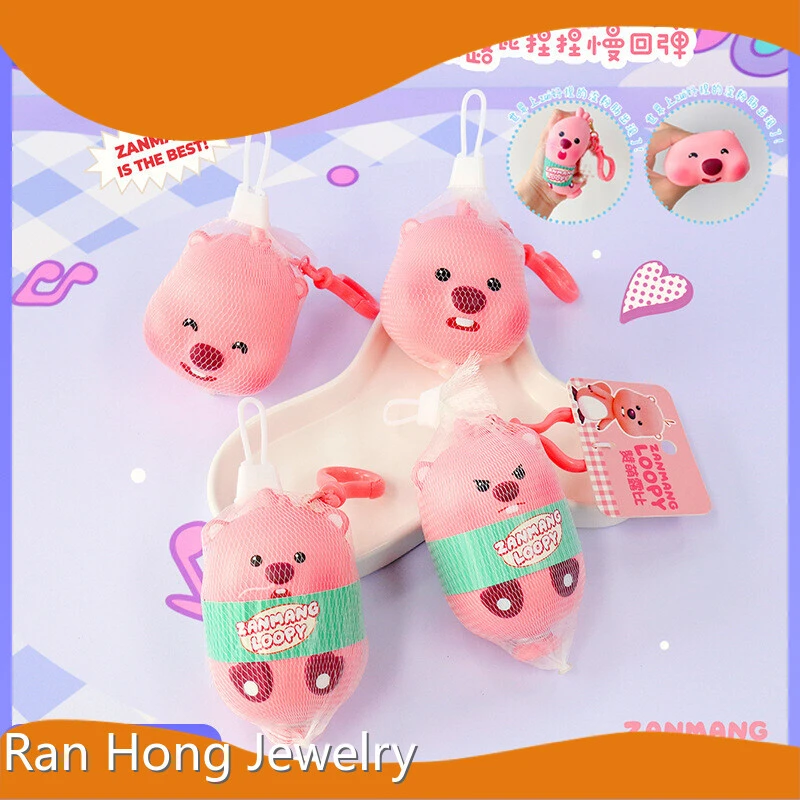Hotcuddly Toy Keyrings RanHong Brand 1
