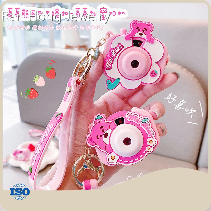 RanHong Keychain Tool 51gFactory 1