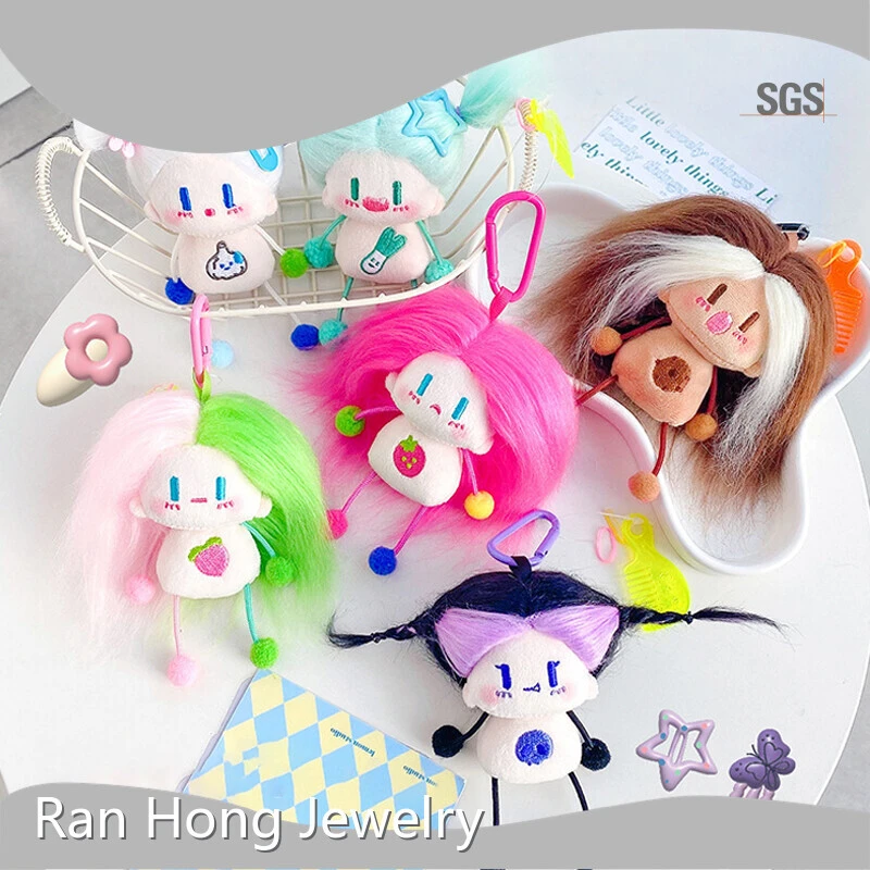 Cute Plush Keychain RanHong Company 1