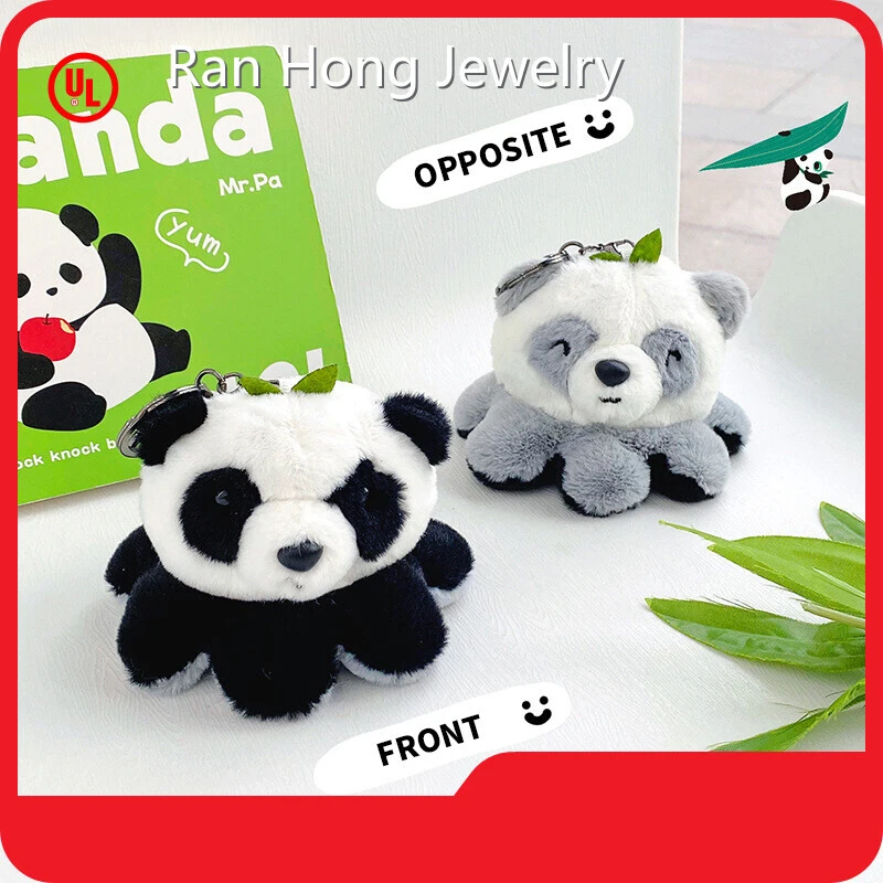 Soft Teddy Bear Keychain RanHong, 1