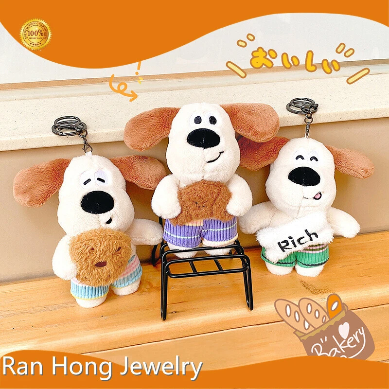 Mini Plush Keychain RanHong 1