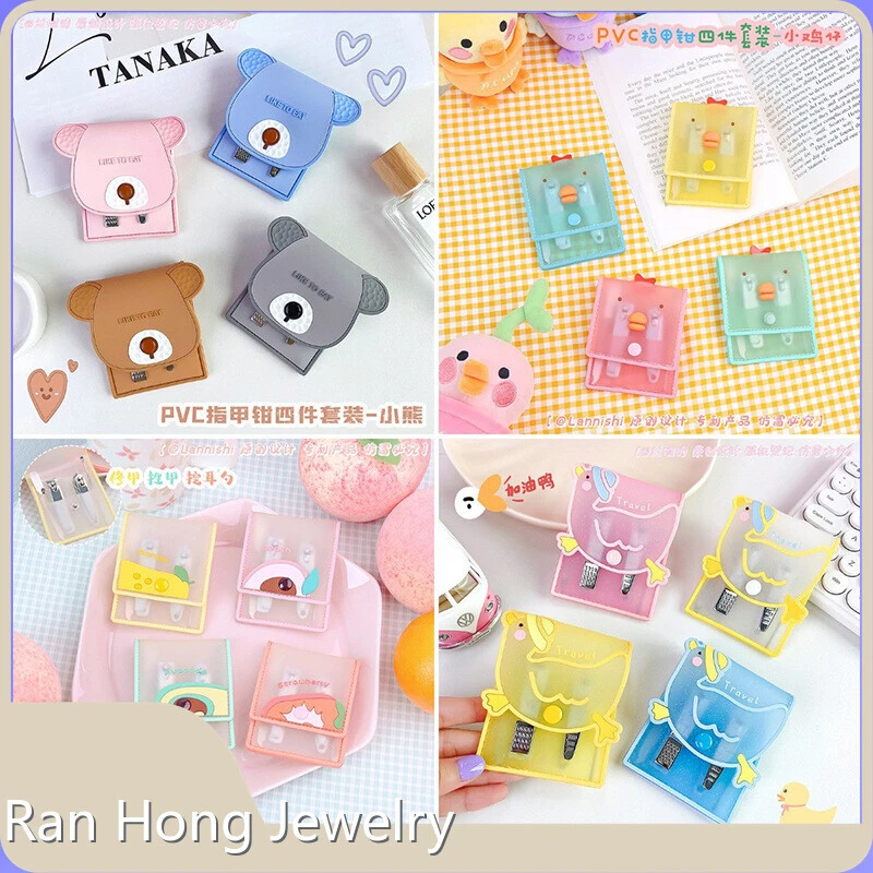 Tool Keychains - - RanHong 1