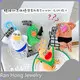 Custom Cute Plush Keychain Price List | RanHong 1