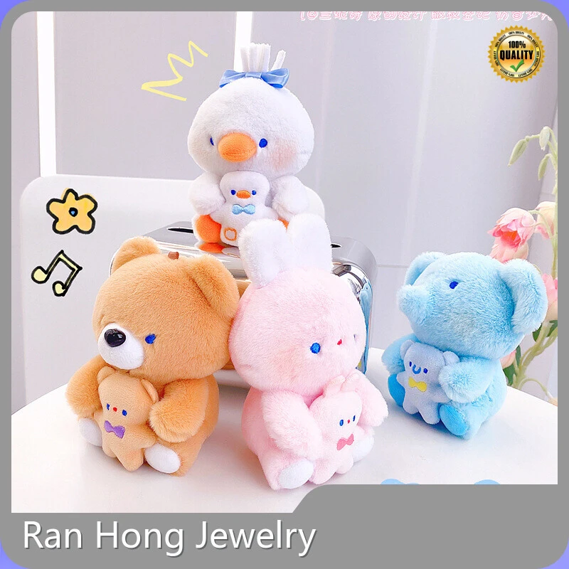 RanHong | Wholesale Pvc Keychain Manufacturers Manufacturer 1