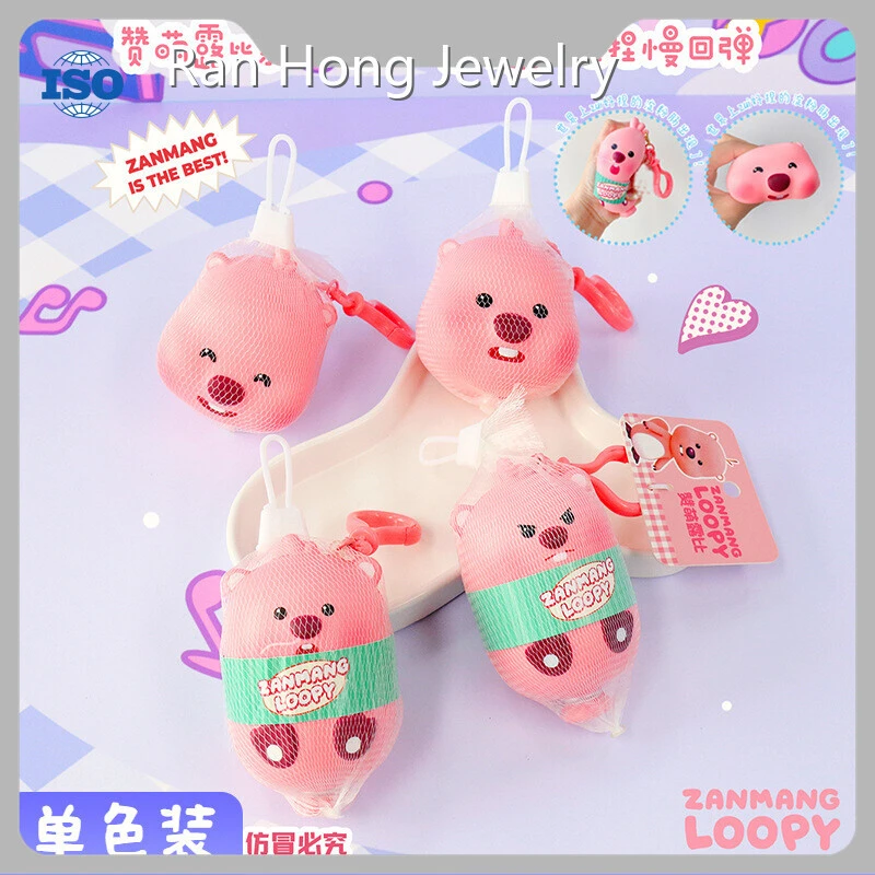 Wholesale Keychain Stuffed Toy Keychain Stuffed Toy Company 1
