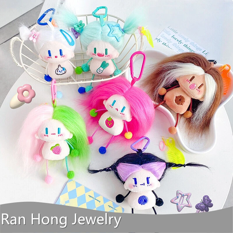 Custom Soft Toy Key Ring RanHong 1