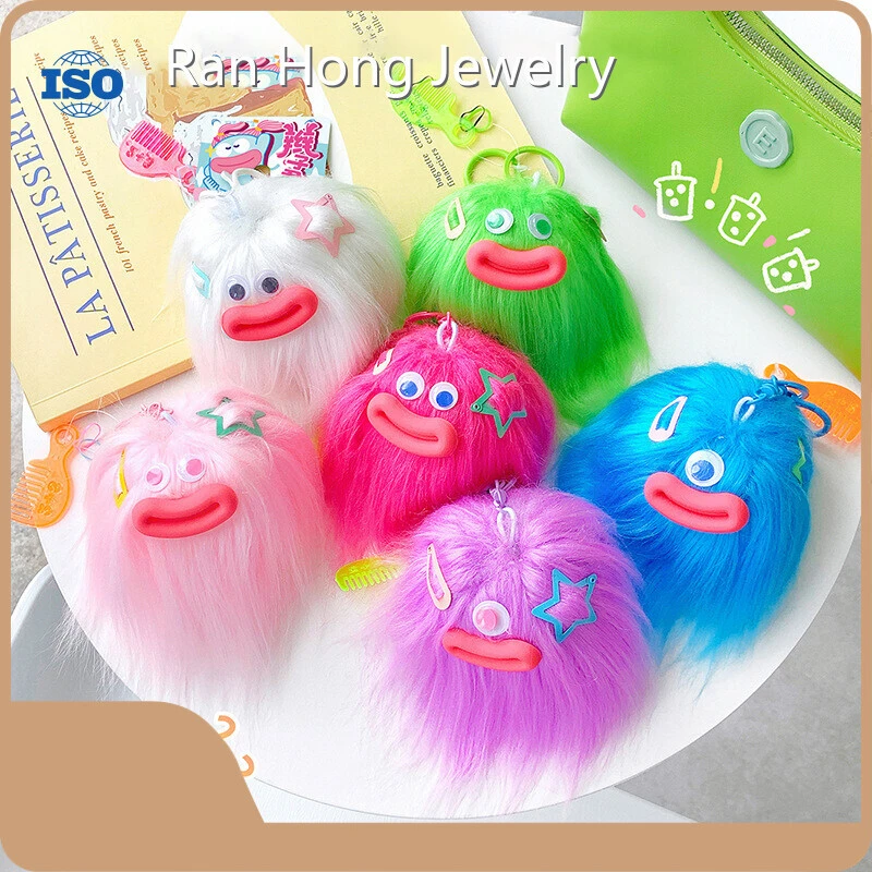 Small Soft Toy Keychain - - RanHong 1